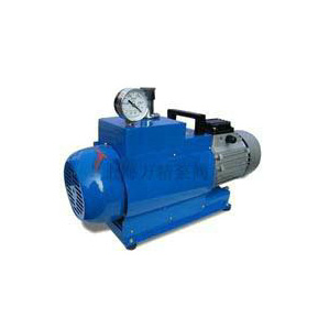 WX型無(wú)油旋片式真空泵